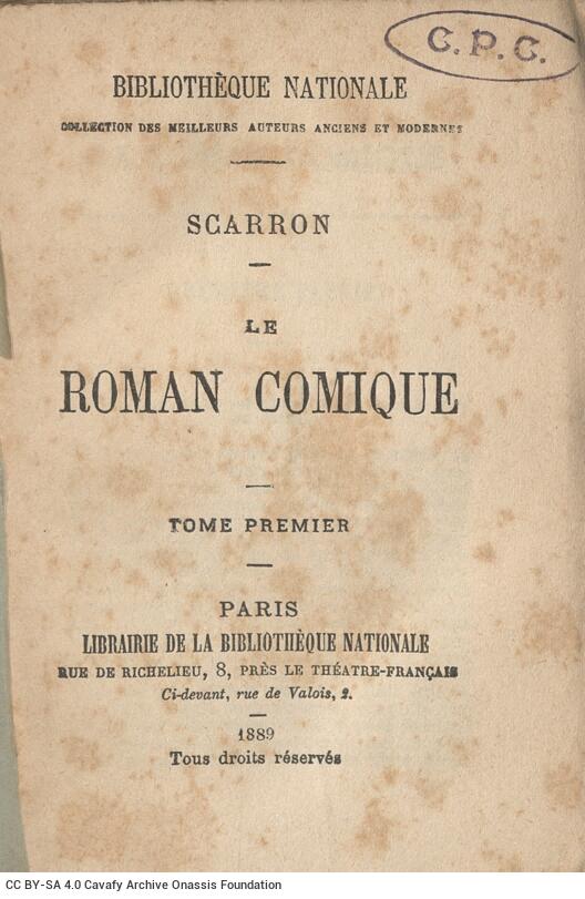 13.5 x 9 cm; 192 p., price of the book “25 Centimes, 35 Centimes rendu franco dans toute la France” on the front cover, t